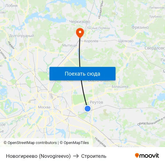 Новогиреево (Novogireevo) to Строитель map