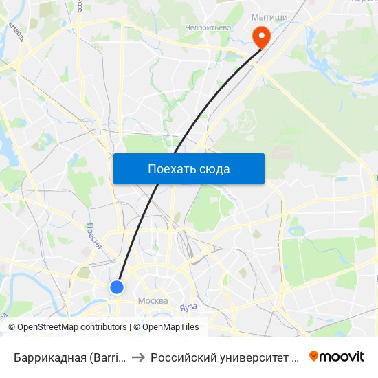 Баррикадная (Barrikadnaya) to Российский университет кооперации map