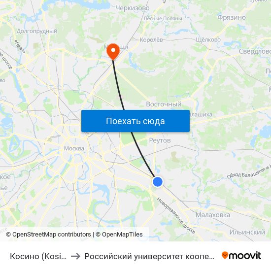 Косино (Kosino) to Российский университет кооперации map