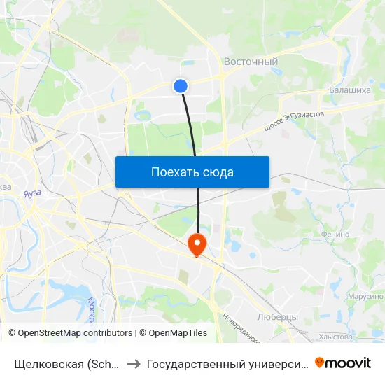 Щелковская (Schelkovskaya) to Государственный университет управления map