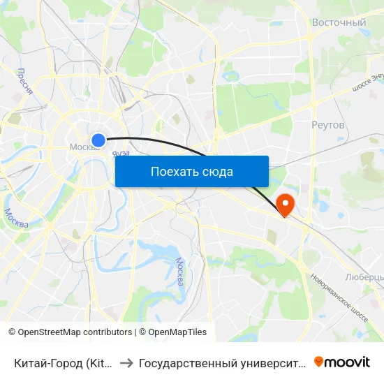 Китай-Город (Kitay-Gorod) to Государственный университет управления map