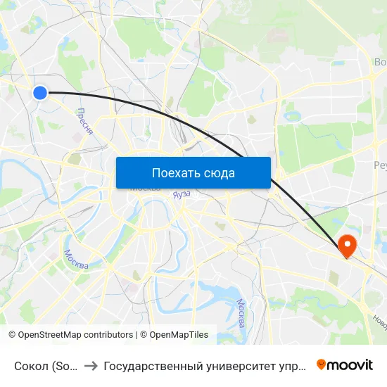 Сокол (Sokol) to Государственный университет управления map