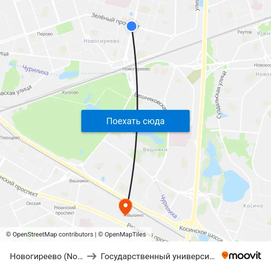 Новогиреево (Novogireevo) to Государственный университет управления map