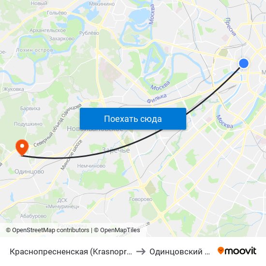 Краснопресненская (Krasnopresnenskaya) to Одинцовский роддом map