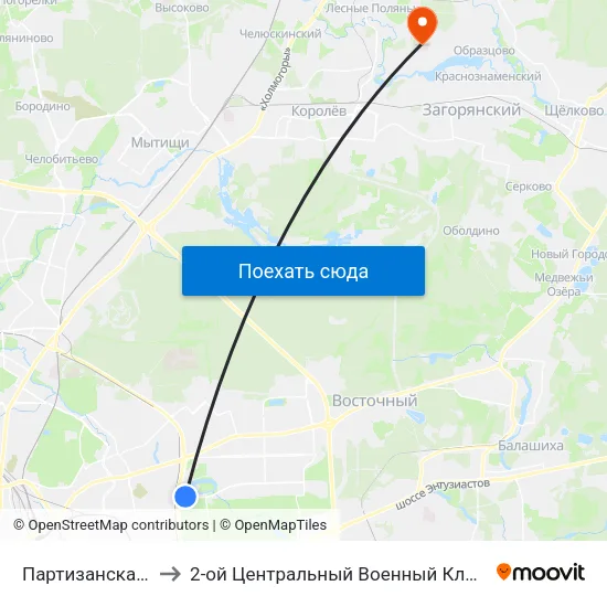 Партизанская (Partizanskaya) to 2-ой Центральный Военный Клинический Госпиталь им. Мандрыка map