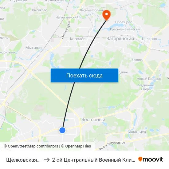 Щелковская (Schelkovskaya) to 2-ой Центральный Военный Клинический Госпиталь им. Мандрыка map