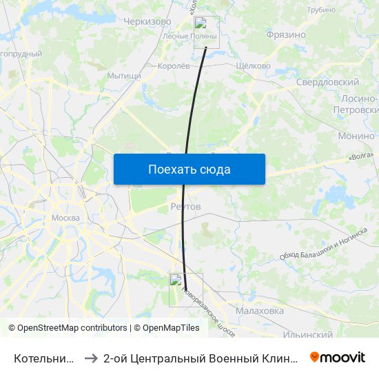 Котельники (Kotelniki) to 2-ой Центральный Военный Клинический Госпиталь им. Мандрыка map