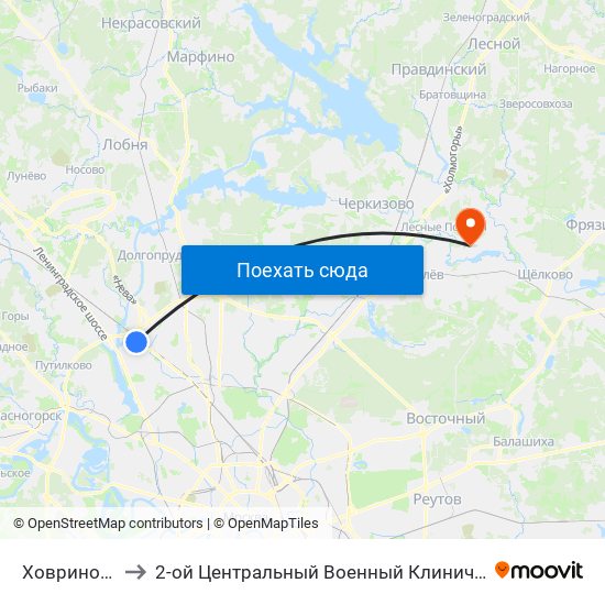 Ховрино (Khovrino) to 2-ой Центральный Военный Клинический Госпиталь им. Мандрыка map