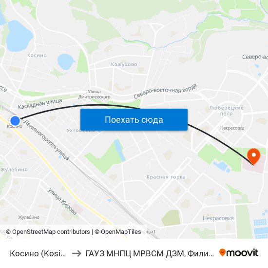Косино (Kosino) to ГАУЗ МНПЦ МРВСМ ДЗМ, Филиал 3 map