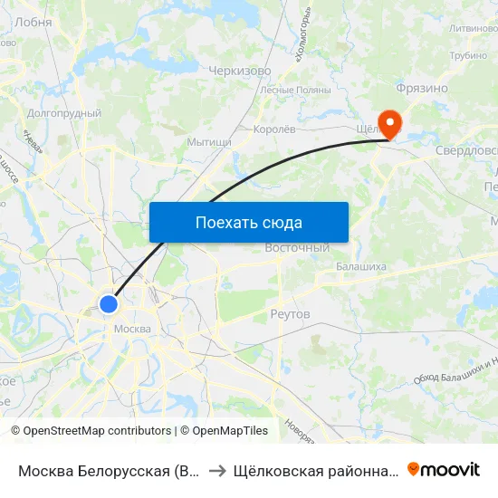 Москва Белорусская (Belorussky Station) to Щёлковская районная больница № 1 map