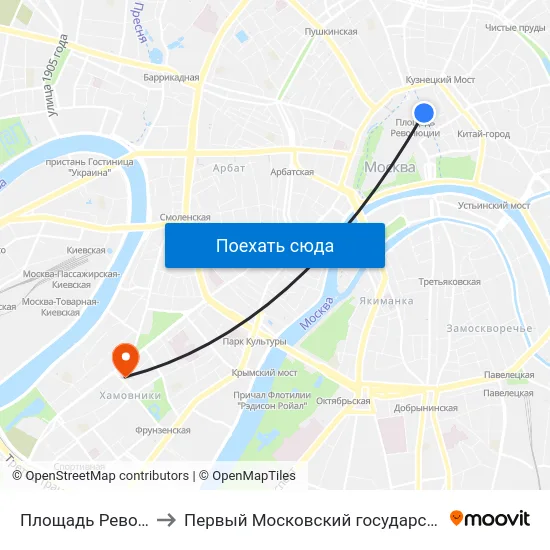 Площадь Революции (Ploschad Revolyutsii) to Первый Московский государственный медицинский университет им. И. М. Сеченова map