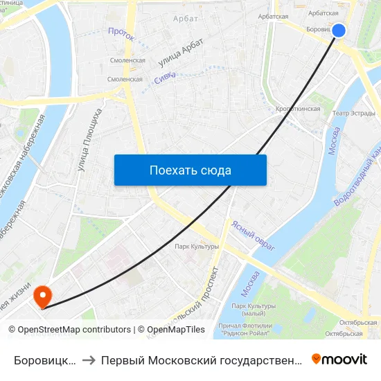 Боровицкая (Borovitskaya) to Первый Московский государственный медицинский университет им. И. М. Сеченова map