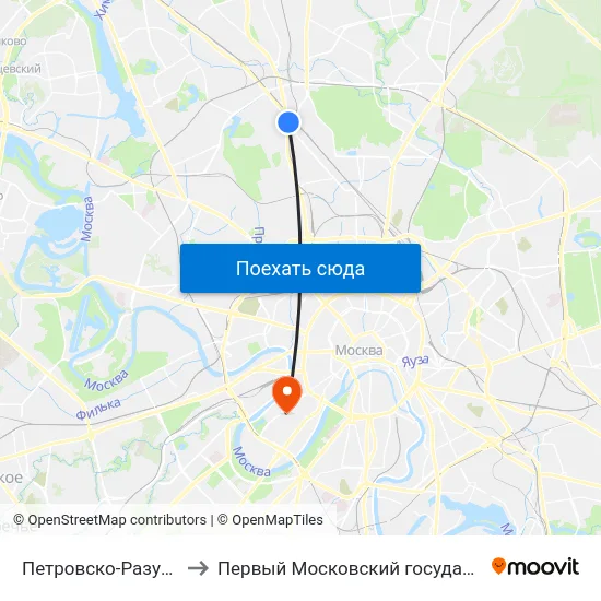 Петровско-Разумовская (Petrovsko-Razumovskaya) to Первый Московский государственный медицинский университет им. И. М. Сеченова map