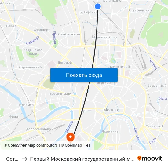 Останкино to Первый Московский государственный медицинский университет им. И. М. Сеченова map