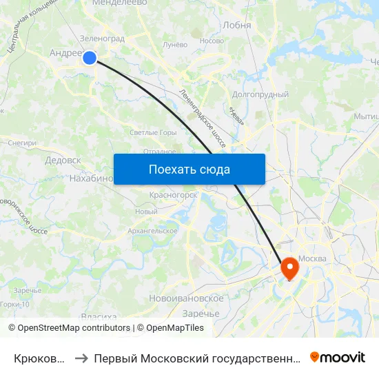 Крюково (Зеленоград) to Первый Московский государственный медицинский университет им. И. М. Сеченова map