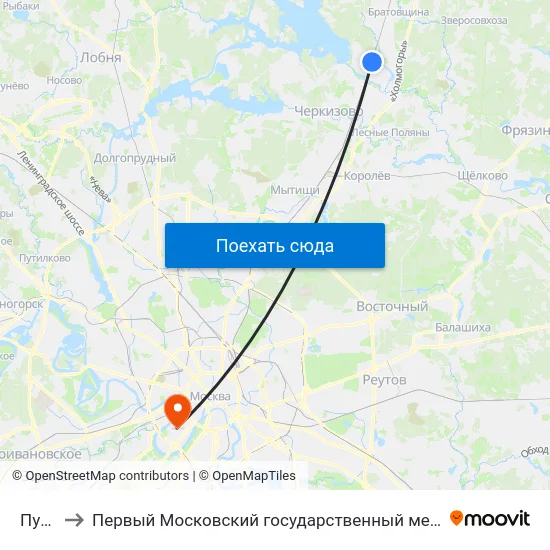 Пушкино to Первый Московский государственный медицинский университет им. И. М. Сеченова map