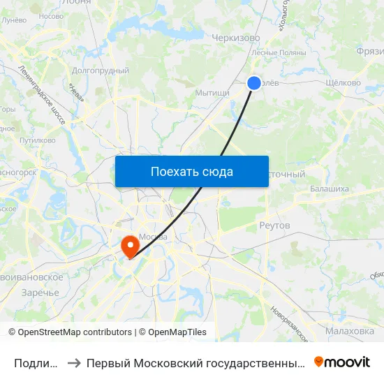 Подлипки-Дачные to Первый Московский государственный медицинский университет им. И. М. Сеченова map