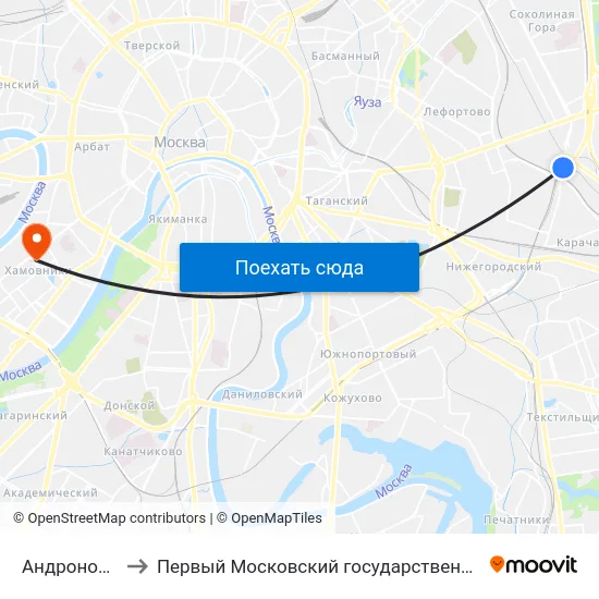 Андроновка (Andronovka) to Первый Московский государственный медицинский университет им. И. М. Сеченова map