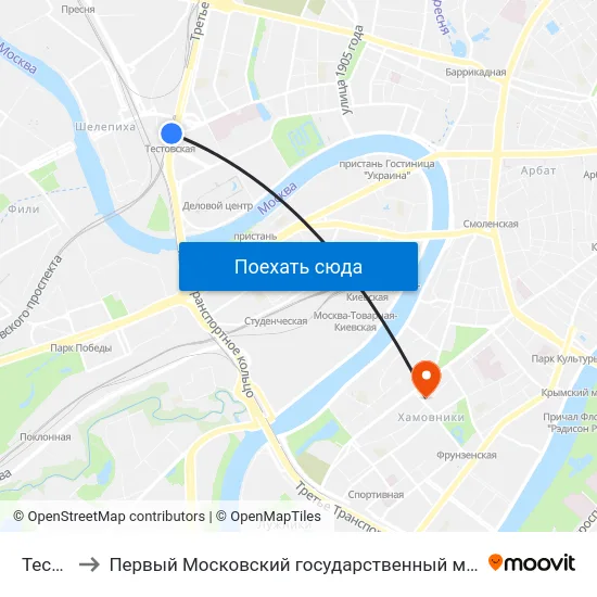 Тестовская to Первый Московский государственный медицинский университет им. И. М. Сеченова map