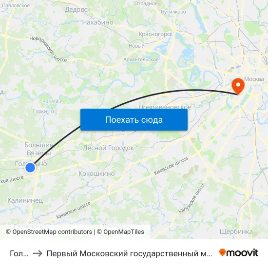 Голицыно to Первый Московский государственный медицинский университет им. И. М. Сеченова map