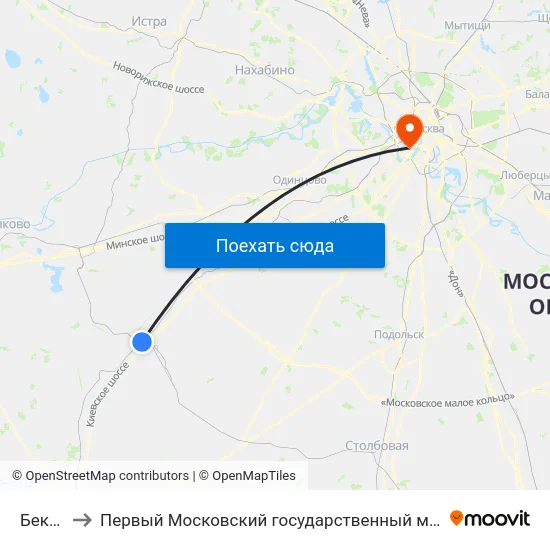 Бекасово-1 to Первый Московский государственный медицинский университет им. И. М. Сеченова map