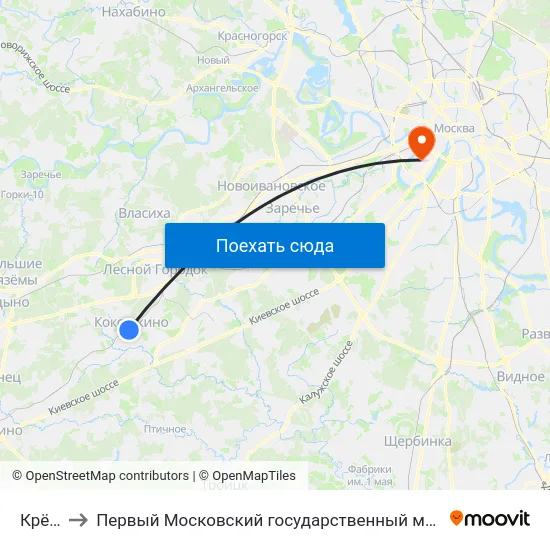 Крёкшино to Первый Московский государственный медицинский университет им. И. М. Сеченова map