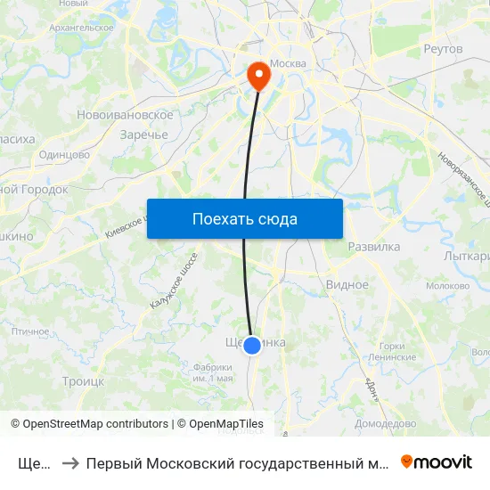 Щербинка to Первый Московский государственный медицинский университет им. И. М. Сеченова map
