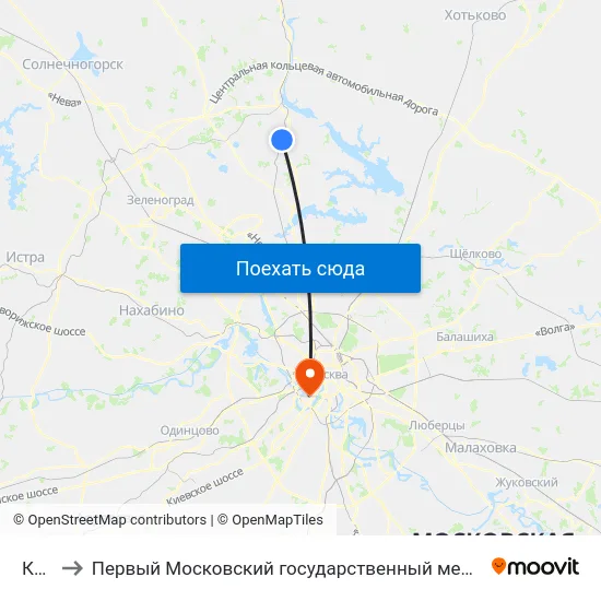 Катуар to Первый Московский государственный медицинский университет им. И. М. Сеченова map