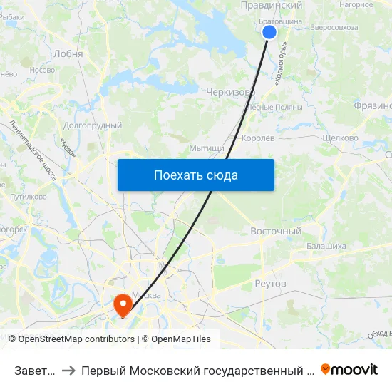 Заветы Ильича to Первый Московский государственный медицинский университет им. И. М. Сеченова map