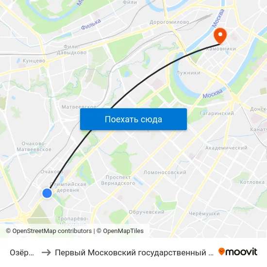 Озёрная Улица to Первый Московский государственный медицинский университет им. И. М. Сеченова map