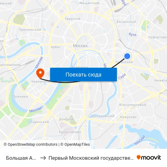 Большая Андроньевская Улица to Первый Московский государственный медицинский университет им. И. М. Сеченова map