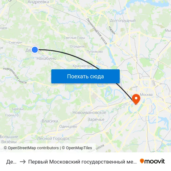 Дедовск to Первый Московский государственный медицинский университет им. И. М. Сеченова map
