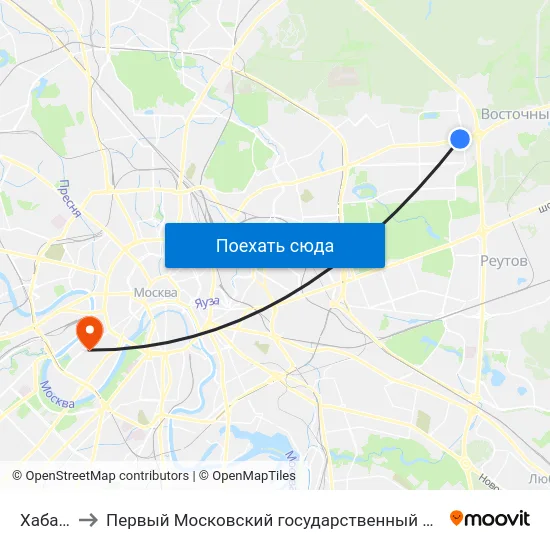 Хабаровская to Первый Московский государственный медицинский университет им. И. М. Сеченова map