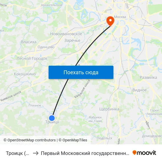 Троицк (Микрорайон В) to Первый Московский государственный медицинский университет им. И. М. Сеченова map