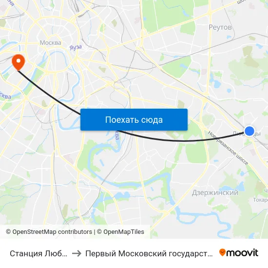 Станция Люберцы (ул. Инициативная) to Первый Московский государственный медицинский университет им. И. М. Сеченова map
