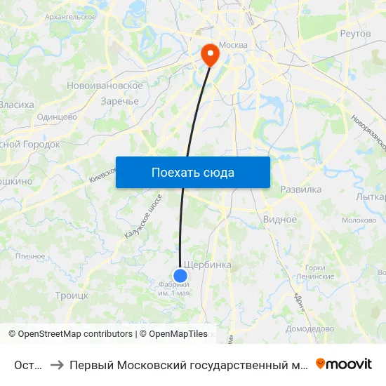 Остафьево to Первый Московский государственный медицинский университет им. И. М. Сеченова map