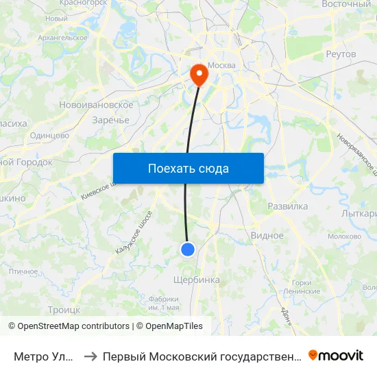 Метро Улица Скобелевская to Первый Московский государственный медицинский университет им. И. М. Сеченова map