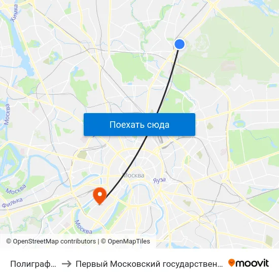 Полиграфический колледж to Первый Московский государственный медицинский университет им. И. М. Сеченова map