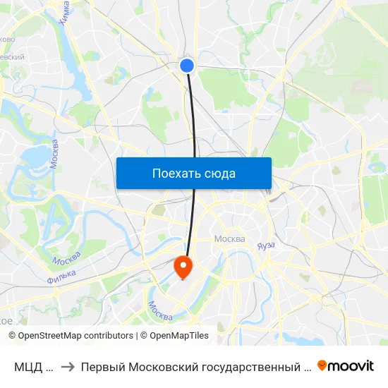 МЦД Окружная to Первый Московский государственный медицинский университет им. И. М. Сеченова map
