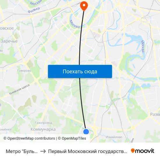 Метро "Бульв. Дмитрия Донского" to Первый Московский государственный медицинский университет им. И. М. Сеченова map