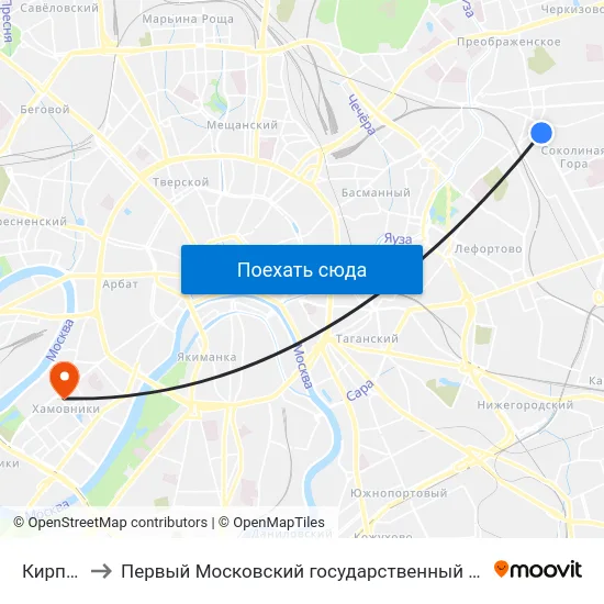 Кирпичная ул. to Первый Московский государственный медицинский университет им. И. М. Сеченова map