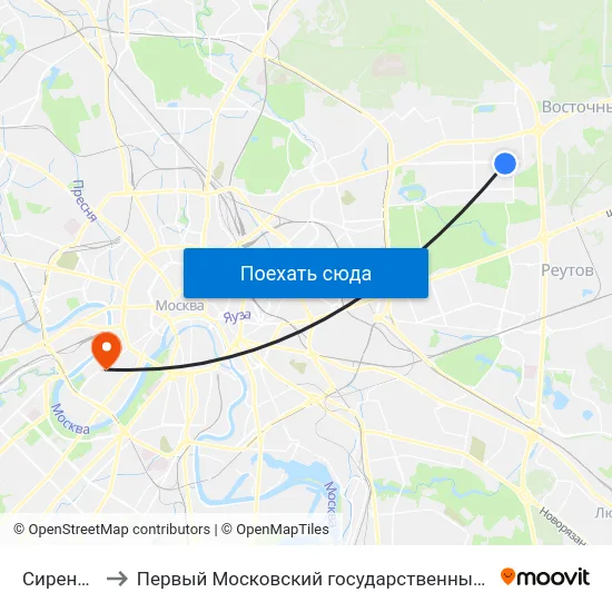 Сиреневый бульв. to Первый Московский государственный медицинский университет им. И. М. Сеченова map