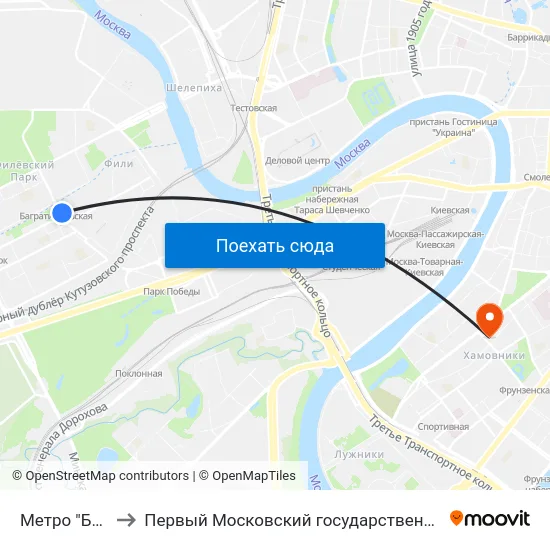 Метро "Багратионовская" to Первый Московский государственный медицинский университет им. И. М. Сеченова map