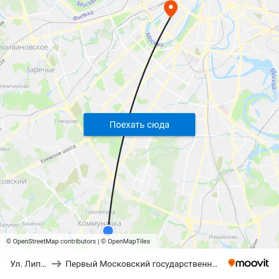 Ул. Липовый парк, 9 to Первый Московский государственный медицинский университет им. И. М. Сеченова map