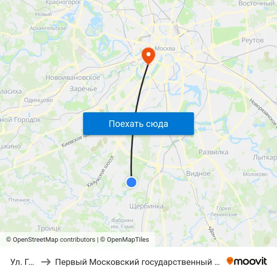 Ул. Горчакова to Первый Московский государственный медицинский университет им. И. М. Сеченова map