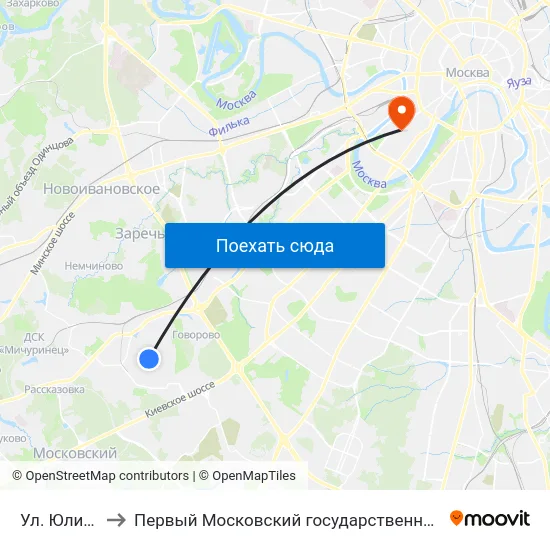 Ул. Юлиана Семенова to Первый Московский государственный медицинский университет им. И. М. Сеченова map