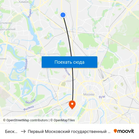 Бескудниково to Первый Московский государственный медицинский университет им. И. М. Сеченова map
