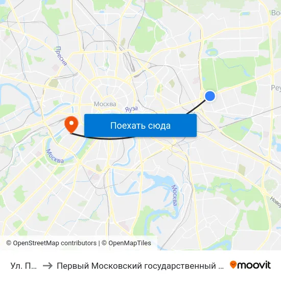 Ул. Плеханова to Первый Московский государственный медицинский университет им. И. М. Сеченова map
