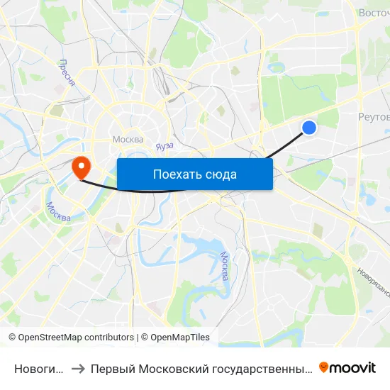 Новогиреевская ул. to Первый Московский государственный медицинский университет им. И. М. Сеченова map