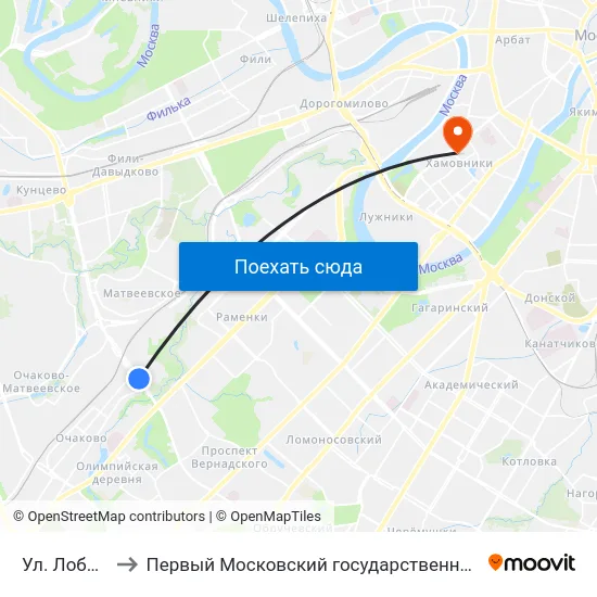 Ул. Лобачевского, 116 to Первый Московский государственный медицинский университет им. И. М. Сеченова map